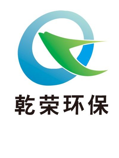贵州节能环保科技领域的技术咨询与设备服务概览